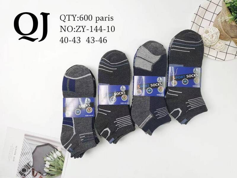 Skarpety męskie Roz 40-46, Mix kolor Paczka 40 szt